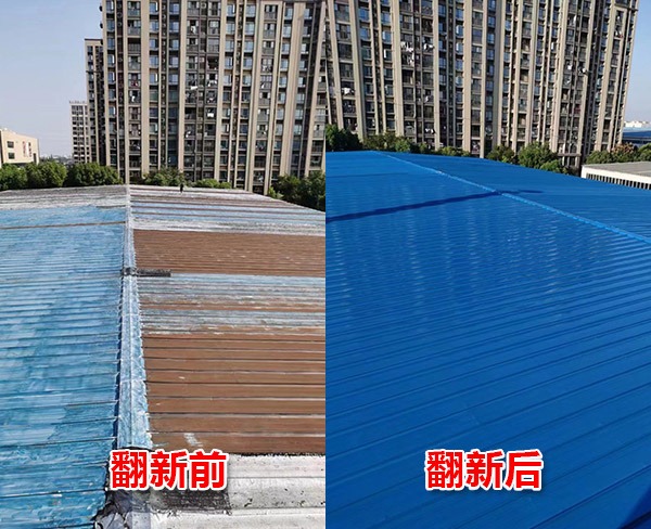 彩鋼瓦翻新一般噴幾遍漆？彩鋼瓦翻新噴漆次數建議及注意事項！